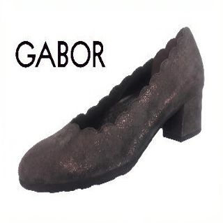Glory Pewter