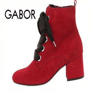 Glorien Red Suede