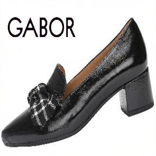 Ghita Black Patent
