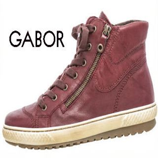 Gregoria Dark Red