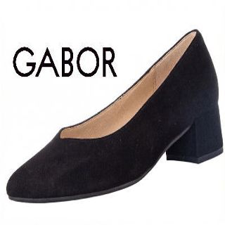 Goldina Black Suede