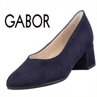 Goldina Navy Suede