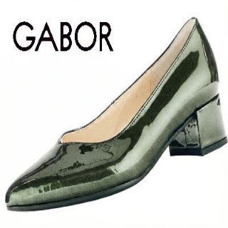 Goldina Green Patent