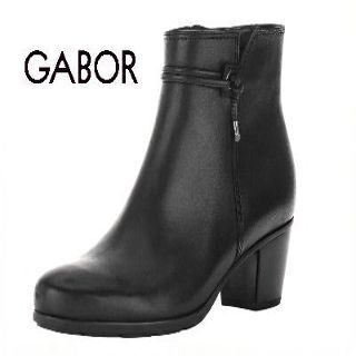 Golding Black