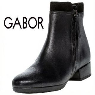 Glinys Black