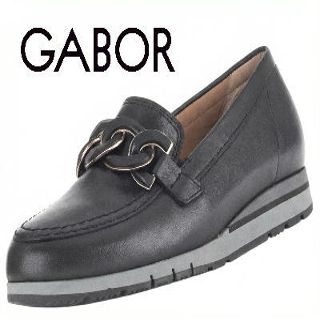 Glialah Black Leather