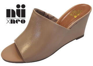 Neomah Beige