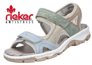 Racer Beige Multi